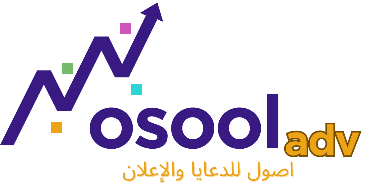 osooladv